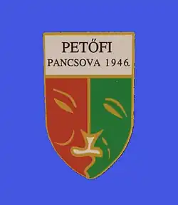 Logo of Petőfi Sándor MME Pancsova
