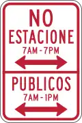 R7-13 No parking X AM TO X PM/Jitneys X AM TO X PM