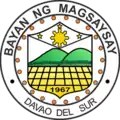 Official seal of Magsaysay