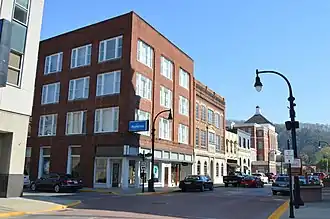 A view of buildings along a street in Pikeville, Kentucky