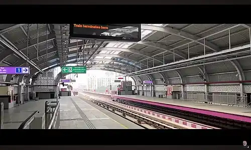 Majerhat metro station platform