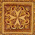Maltese Cross (is-Salib ta' Malta, since 1530)