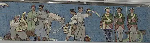 Detail of Arnautoff's mural for the Mariupol International Airport