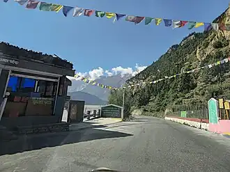 Marpha Bazar (Market)