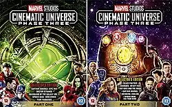 Two home media covers, the left features a green jewel in a golden case and the right features a golden glove with different colored jewels in it. Both covers also feature the title at the top, several characters on the sides, and details on the contents at the bottom.
