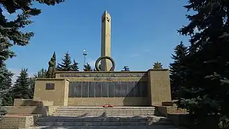 World War II memorial.