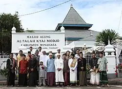Jawa Tondano inhabitants of Kampung Jawa