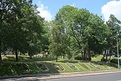 Flower beds in the Landes park, in homage to the towns with which Suresnes is twinned.