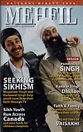 Mehfil Magazine Vaisakhi 2009 Cover