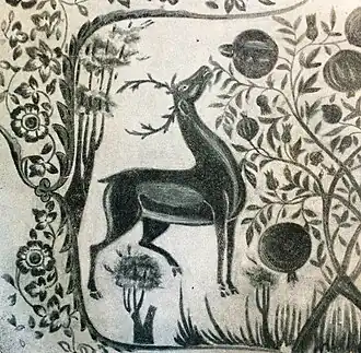 The deer and the pomegranate