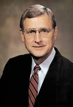 Carnahan's official portrait as lieutenant governor in 1989
