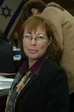 Meli Polishook-Bloch