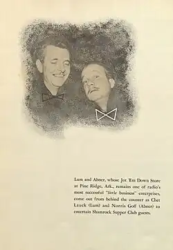 Shamrock Hotel program/menu featuring Lum and Abner – biography and photo (c. 1950, Houston, Texas)