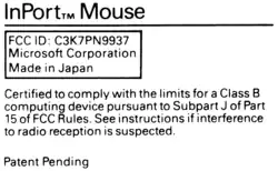 Label from Microsoft InPort mouse