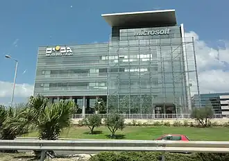 Microsoft building in Haifa