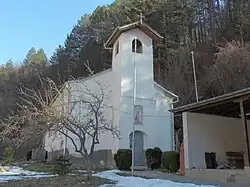 The Church of St Archangel Michael