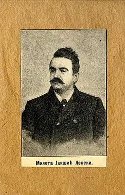 Mileta Jakšić, c. 1899