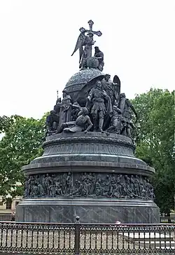 Bronze monument to the Millennium of Russia (1862)