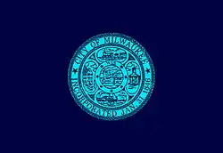 Variant version given to the Milwaukee Fire Department