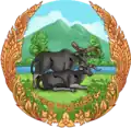 Official seal of Mondulkiri
