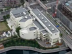 Picture of Morinomiya University of Medical Sciences