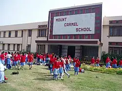 Mount Carmel School
