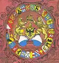 Detail: coat of arms of Zürich (colours added)
