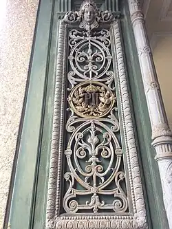 Detail of a door bearing the imperial cypher of Emperor Pedro II