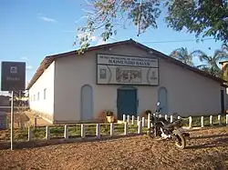 Municipal Museum of Natural History Raimundo Sales