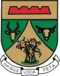 Official seal of Musina