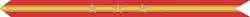 A red streamer with a horizontal gold stripe and three bronze stars in the center