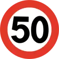 Speed limit of 50&nbsp;km/h. The standard speed limit for densely populated areas is 50. This is always signposted with this sign, in opposite to many European countries where a sign with the name of the densely populated area itself indicates 50.