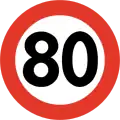 Speed limit of 80&nbsp;km/h. Used where it is not completely obvious that the general speed limit applies.