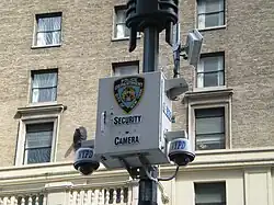 Photograph of camera housing