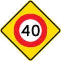 40&nbsp;km/h speed limit ahead