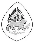 Royal seal of Nader Shah, 1764[11]