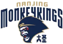 Nanjing Monkey Kings 南京大圣 logo