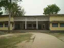 School auditorium.