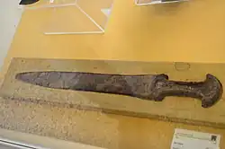 Acinaces, National Museum of Iran