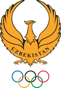 National Olympic Committee of the Republic of Uzbekistan logo