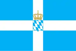Royal standard during the late reign of King Otto