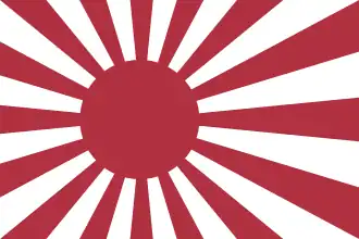 Naval ensign of the Empire of Japan
