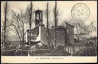 Negochani church destroyed during World War I
