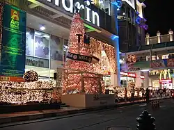 Lights, Amarin Plaza