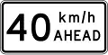 Road works speed limit ahead - 40&nbsp;km/h
