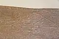 Nigde museum Porsuk inscription Late Hittite 8th BC Detail 5