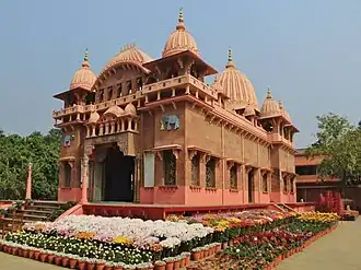 Sri Ramkrishna Ashram