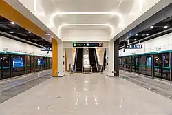 Northbound platform (towards Shilihe)