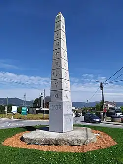 Ponte Obelisk