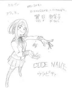 Concept sketch of Ochaco Uraraka